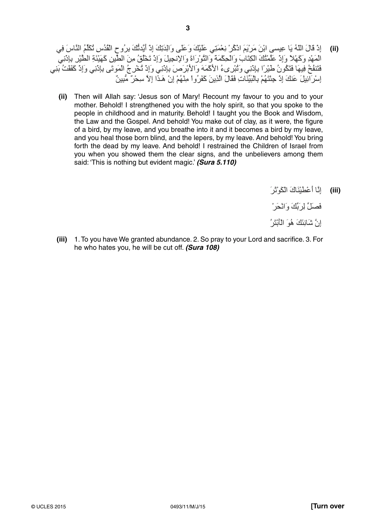 Cambridge IGCSE Islamiyat 0493 2015 May/June Paper 1 · Variant 1 question paper, page 3 of 20