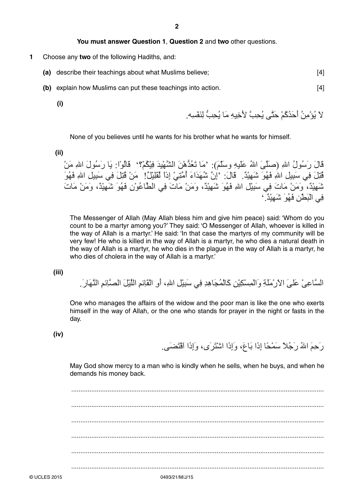 Cambridge IGCSE Islamiyat 0493 2015 May/June Paper 2 · Variant 1 question paper, page 2 of 16