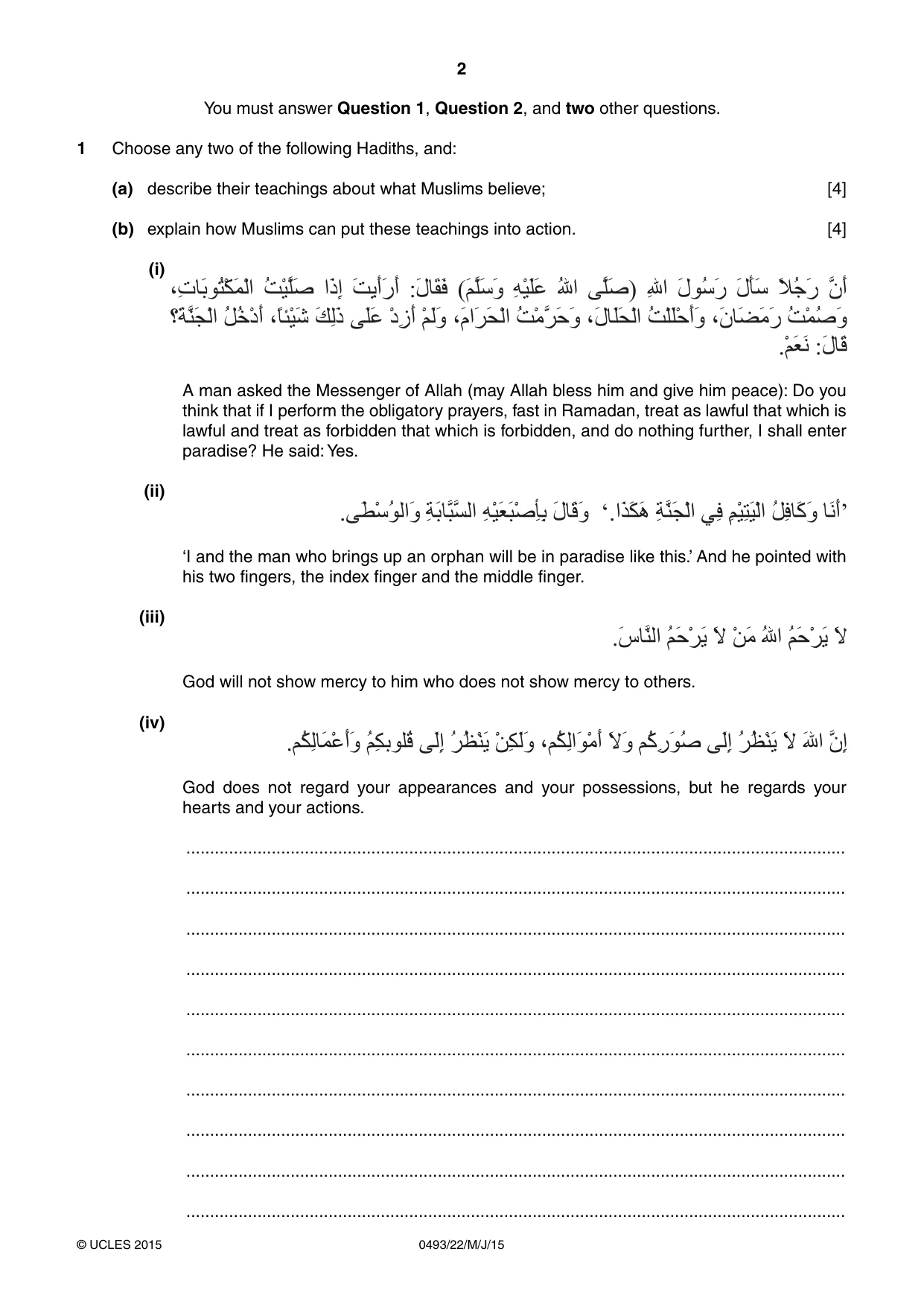 Cambridge IGCSE Islamiyat 0493 2015 May/June Paper 2 · Variant 2 question paper, page 2 of 16
