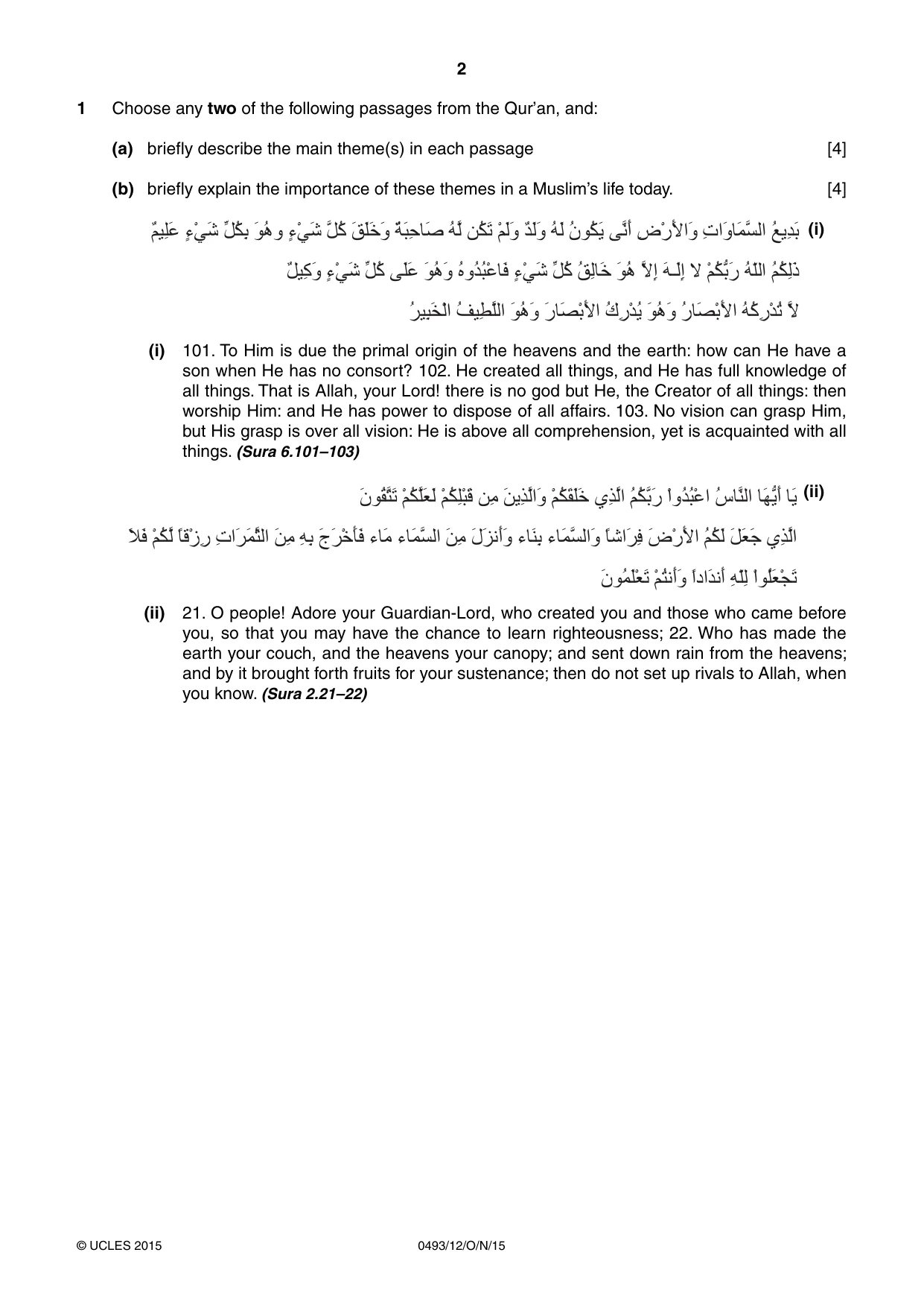 Cambridge IGCSE Islamiyat 0493 2015 Oct/Nov Paper 1 · Variant 2 question paper, page 2 of 20
