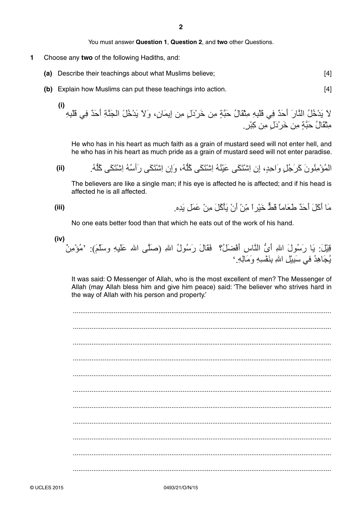 Cambridge IGCSE Islamiyat 0493 2015 Oct/Nov Paper 2 · Variant 1 question paper, page 2 of 16