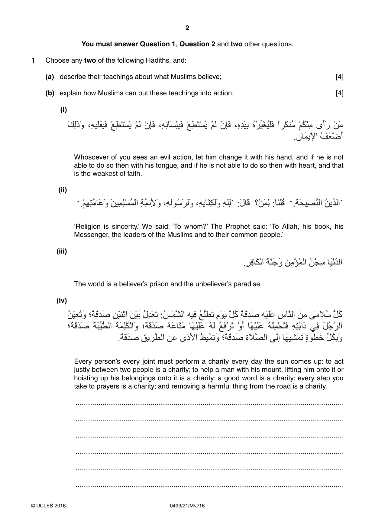 Cambridge IGCSE Islamiyat 0493 2016 May/June Paper 2 · Variant 1 question paper, page 2 of 16