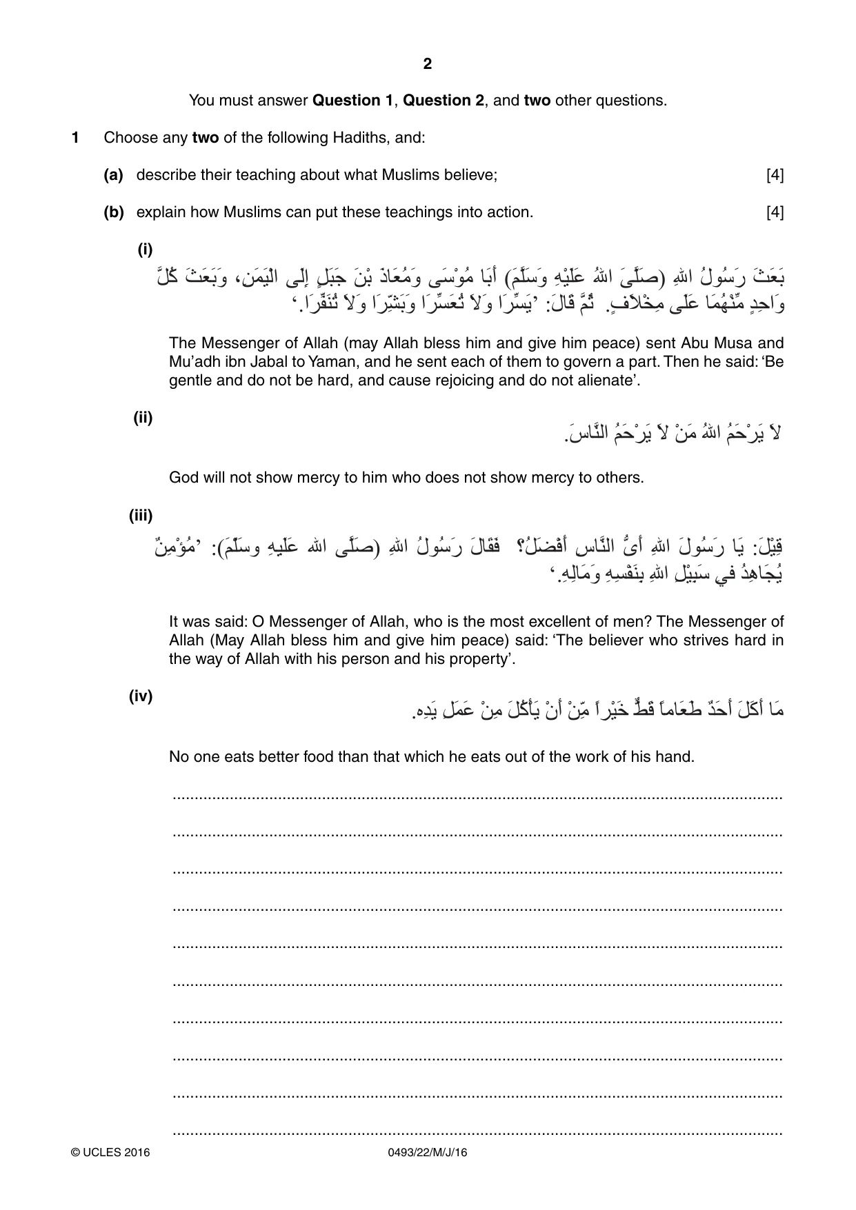 Cambridge IGCSE Islamiyat 0493 2016 May/June Paper 2 · Variant 2 question paper, page 2 of 16
