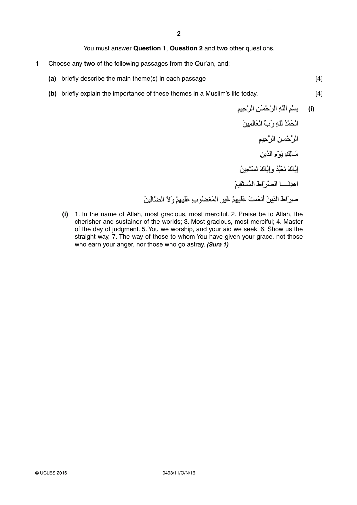 Cambridge IGCSE Islamiyat 0493 2016 Oct/Nov Paper 1 · Variant 1 question paper, page 2 of 20