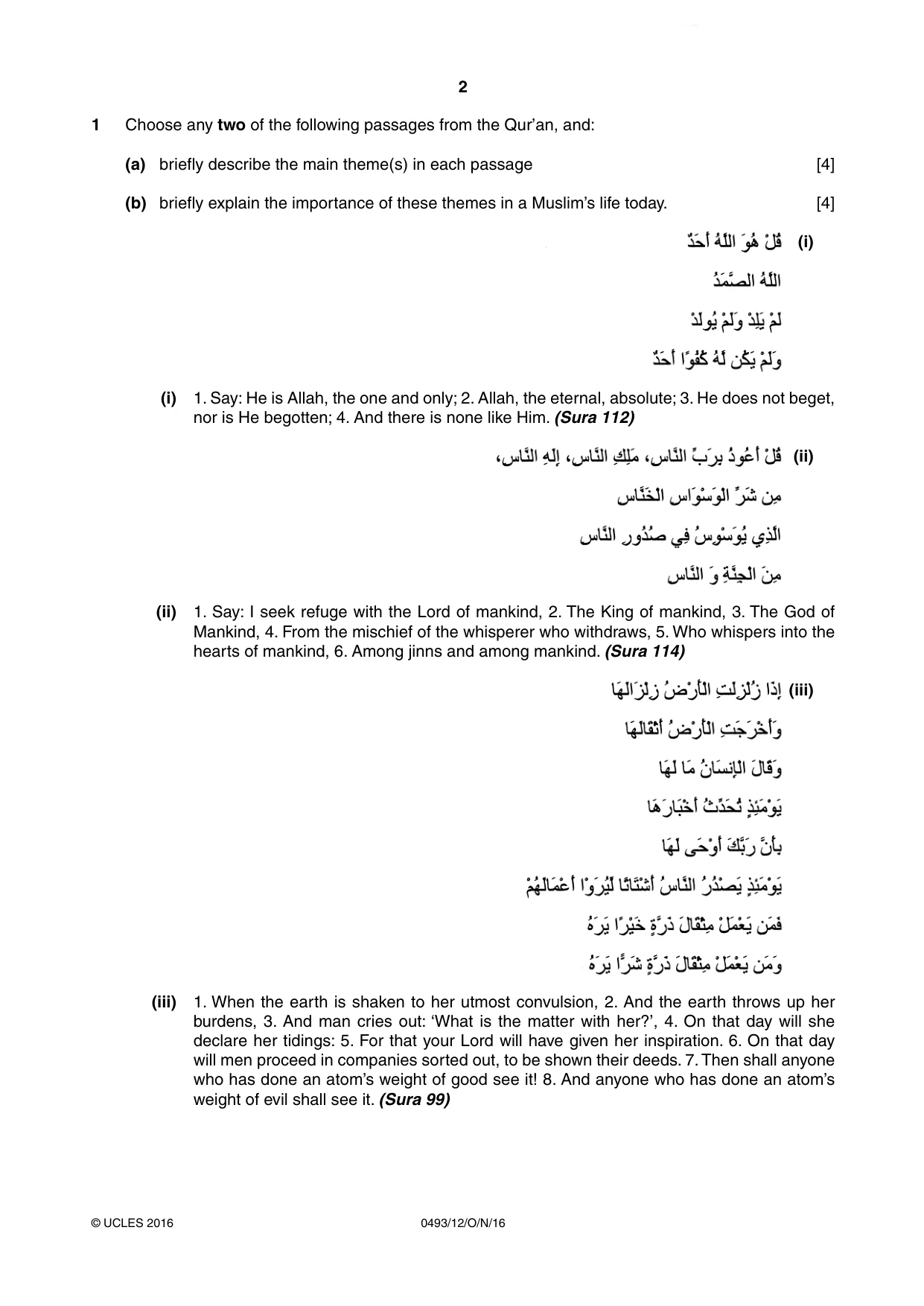 Cambridge IGCSE Islamiyat 0493 2016 Oct/Nov Paper 1 · Variant 2 question paper, page 2 of 16
