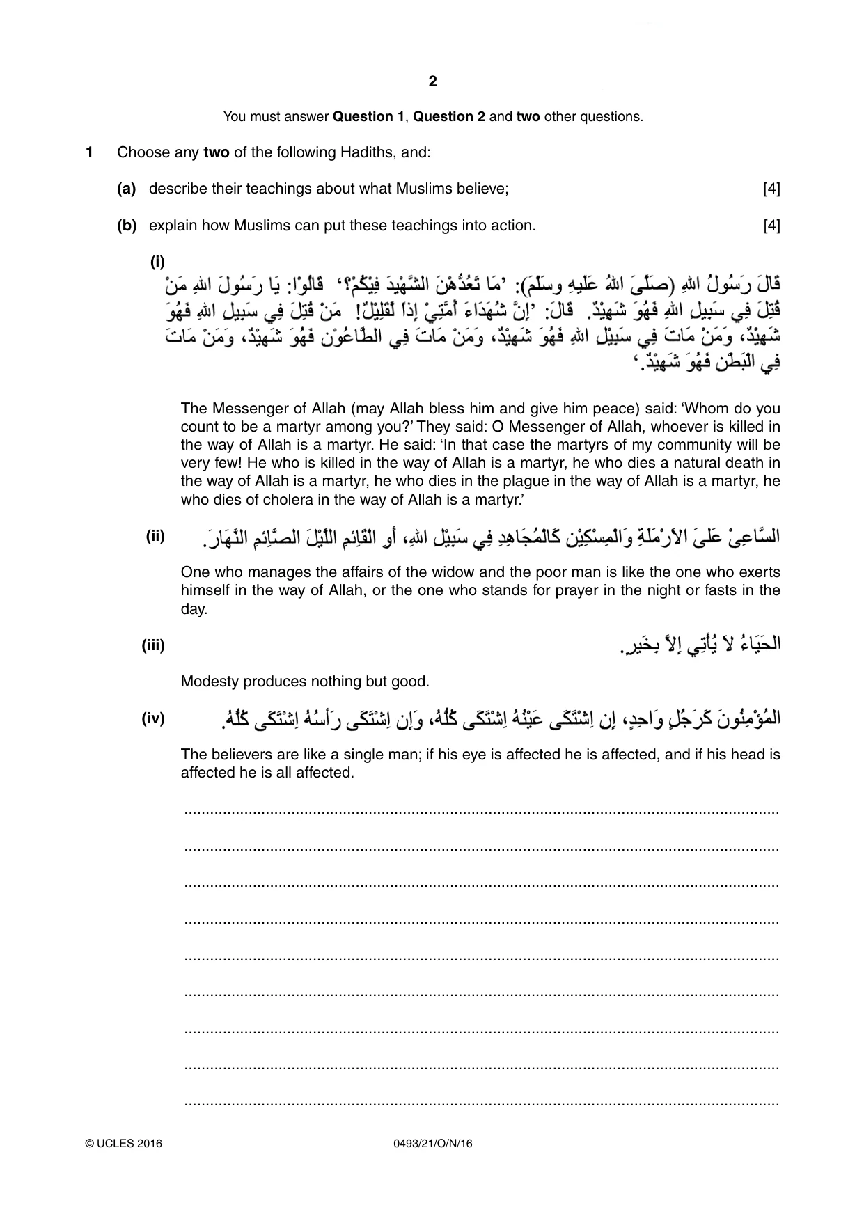 Cambridge IGCSE Islamiyat 0493 2016 Oct/Nov Paper 2 · Variant 1 question paper, page 2 of 16
