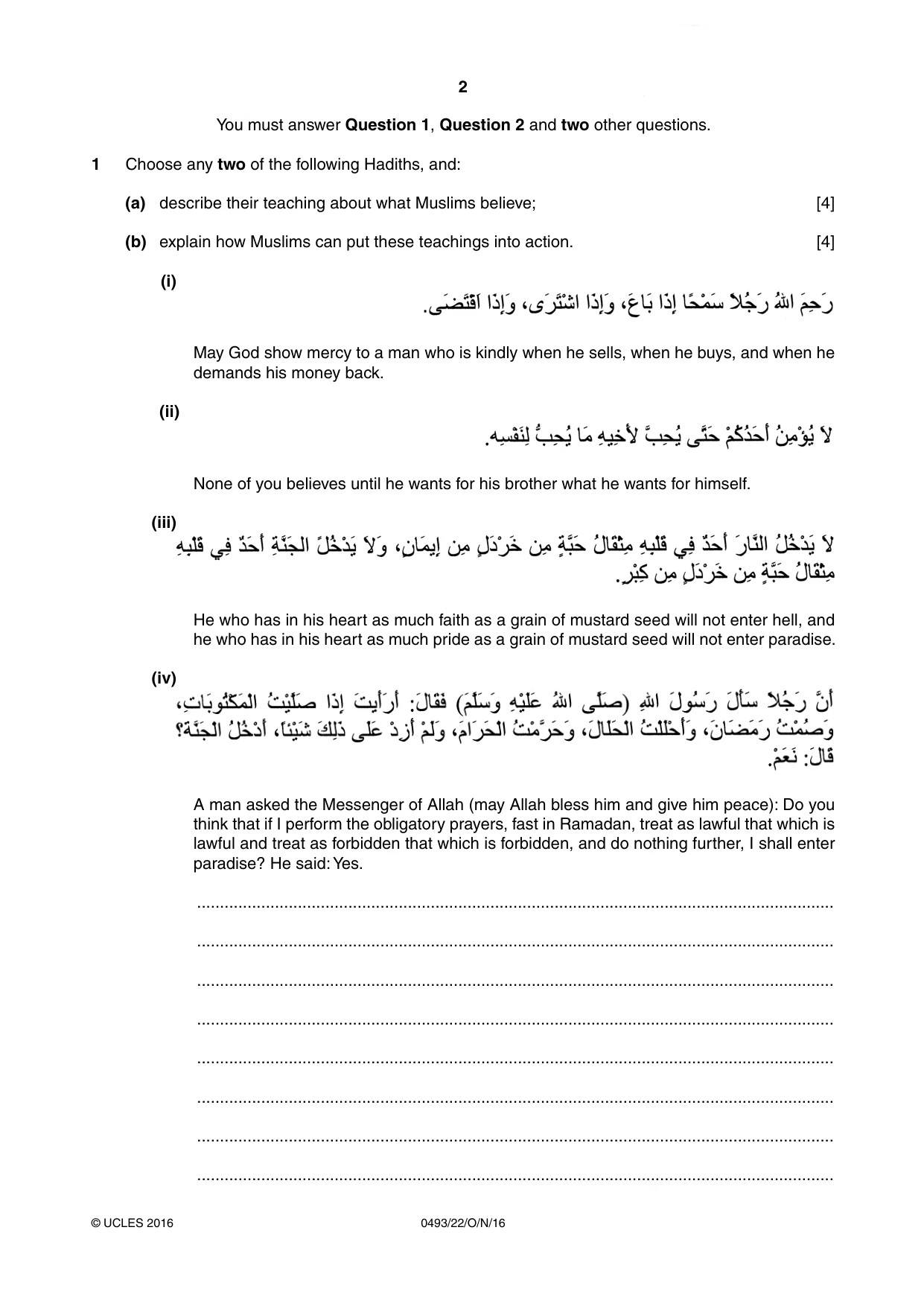 Cambridge IGCSE Islamiyat 0493 2016 Oct/Nov Paper 2 · Variant 2 question paper, page 2 of 16