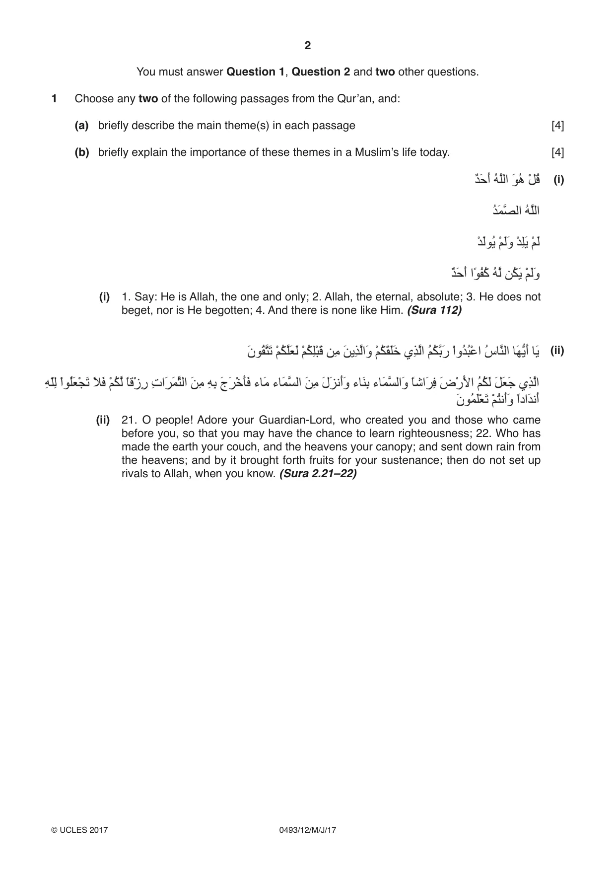 Cambridge IGCSE Islamiyat 0493 2017 May/June Paper 1 · Variant 2 question paper, page 2 of 20