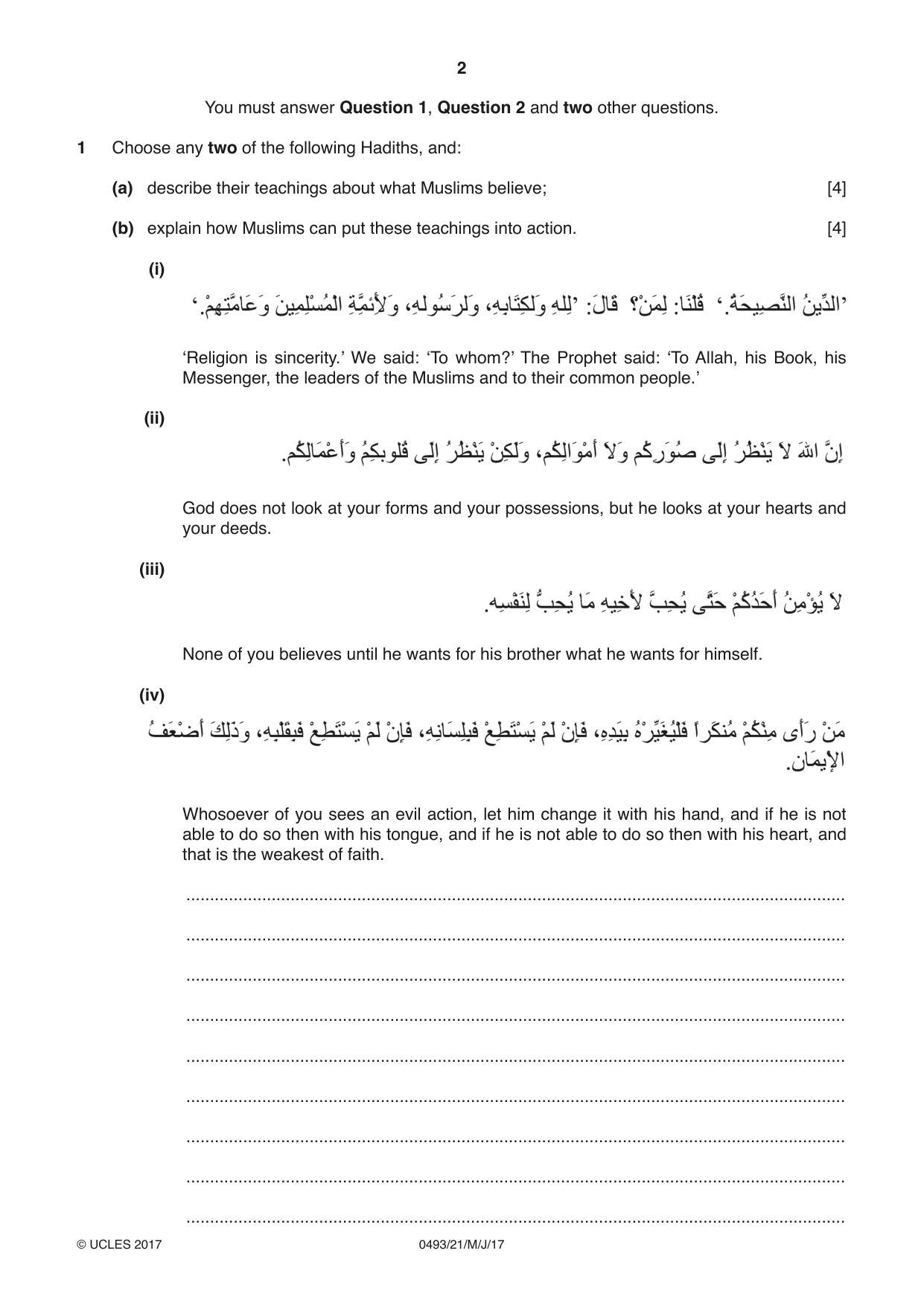Cambridge IGCSE Islamiyat 0493 2017 May/June Paper 2 · Variant 1 question paper, page 2 of 16