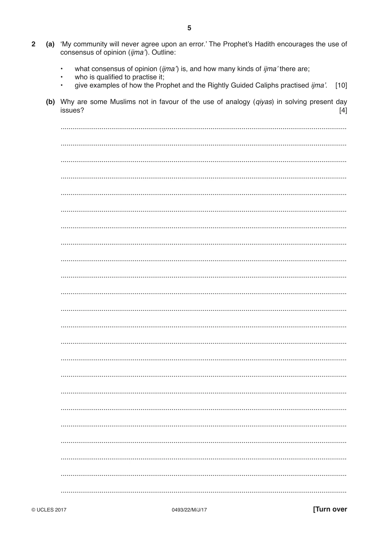 Cambridge IGCSE Islamiyat 0493 2017 May/June Paper 2 · Variant 2 question paper, page 5 of 16