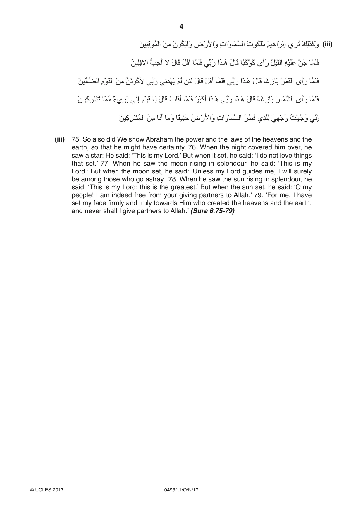 Cambridge IGCSE Islamiyat 0493 2017 Oct/Nov Paper 1 · Variant 1 question paper, page 4 of 20
