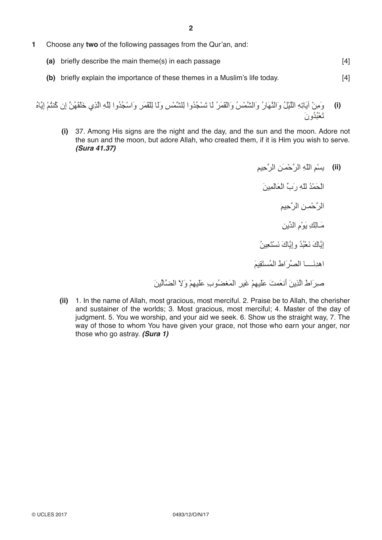 Cambridge IGCSE Islamiyat 0493 2017 Oct/Nov Paper 1 · Variant 2 question paper, page 2 of 16
