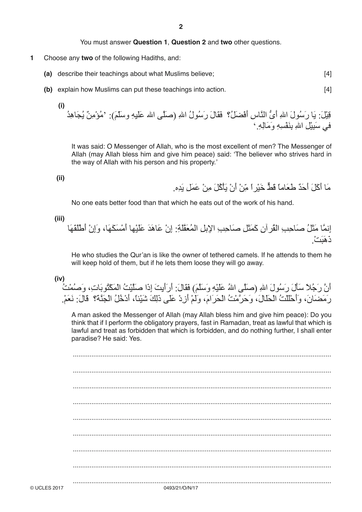 Cambridge IGCSE Islamiyat 0493 2017 Oct/Nov Paper 2 · Variant 1 question paper, page 2 of 16