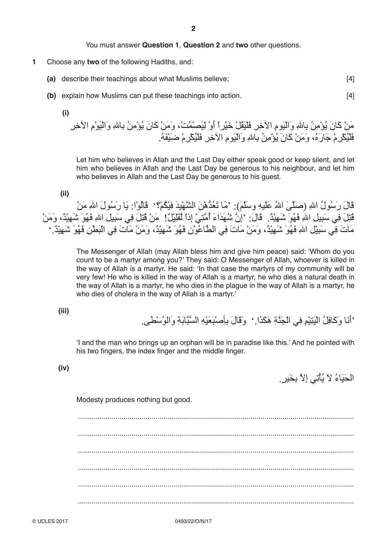 Cambridge IGCSE Islamiyat 0493 2017 Oct/Nov Paper 2 · Variant 2 question paper, page 2 of 16
