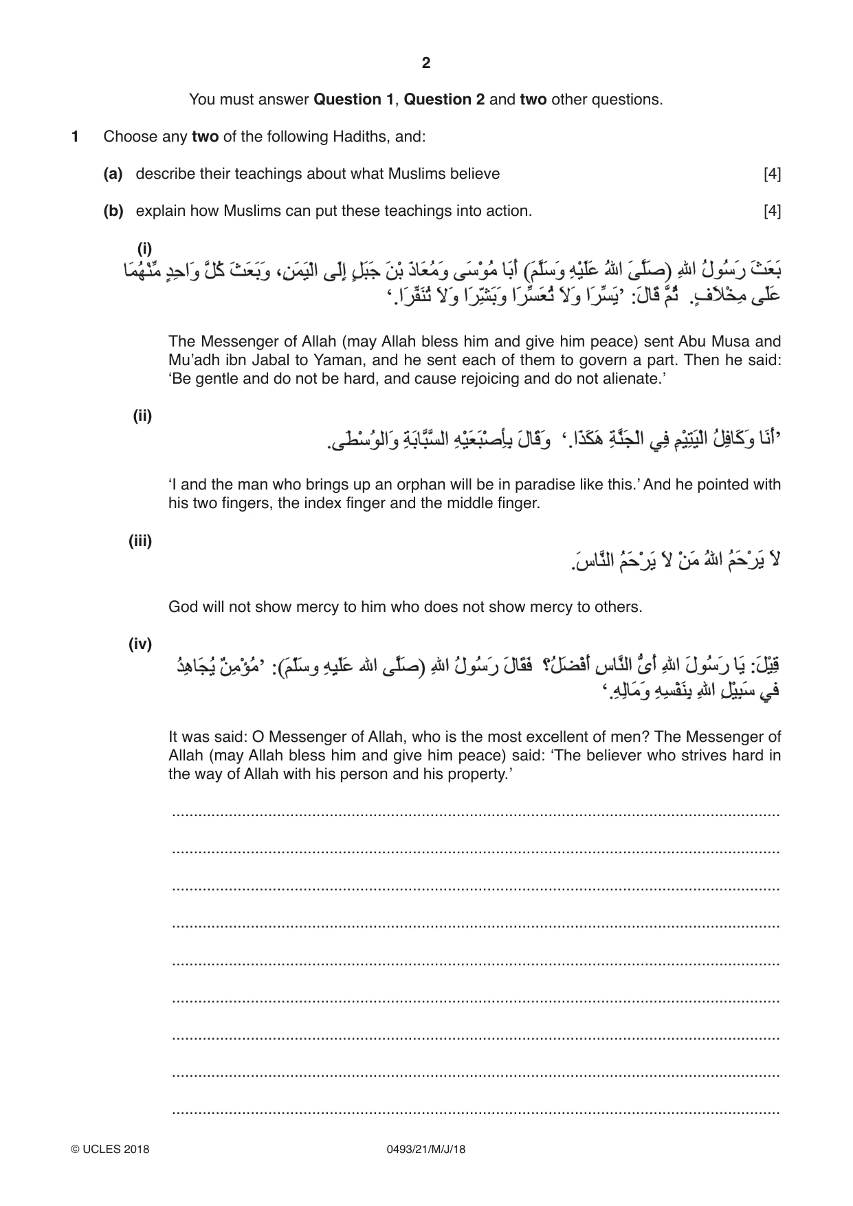 Cambridge IGCSE Islamiyat 0493 2018 May/June Paper 2 · Variant 1 question paper, page 2 of 16