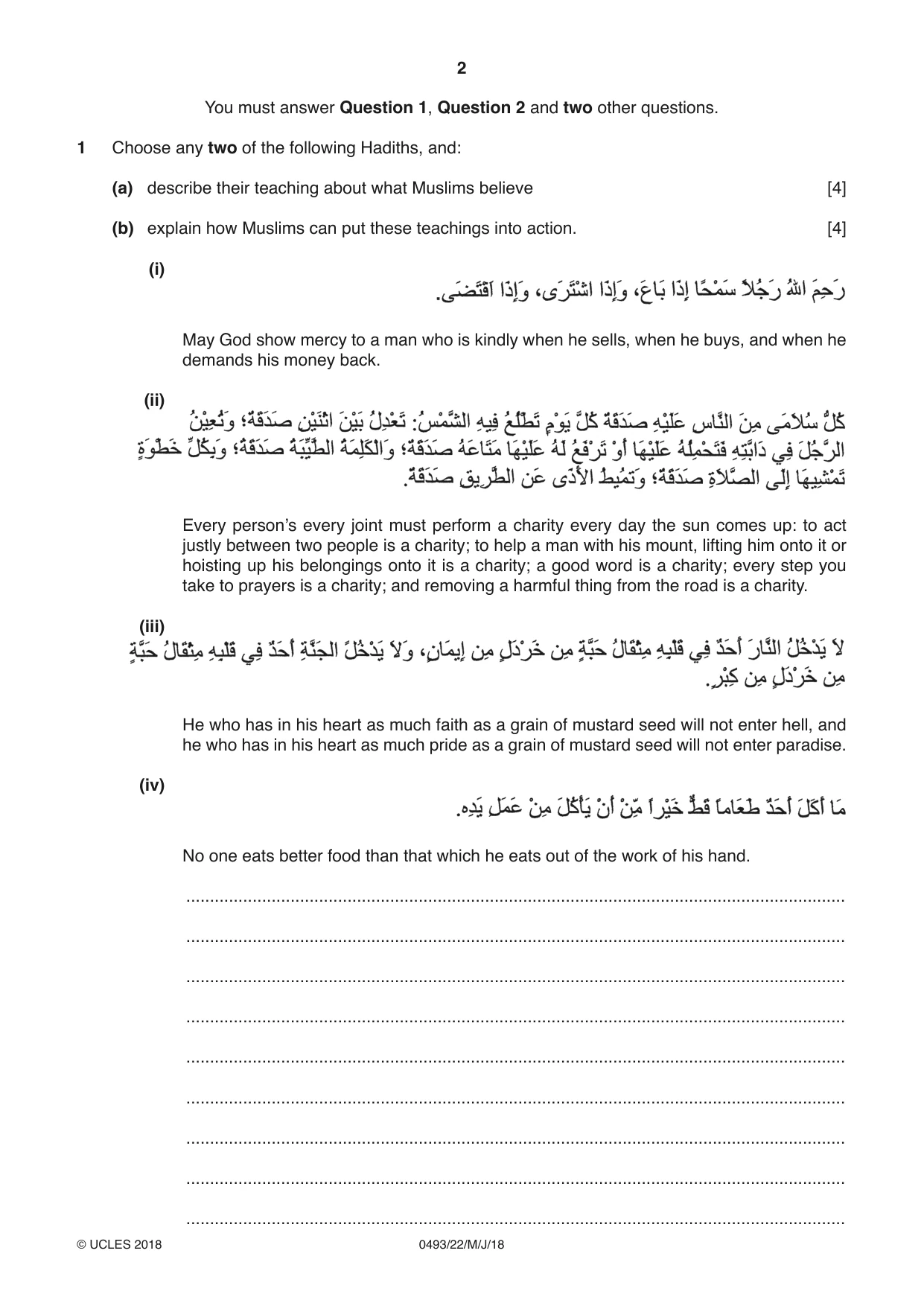 Cambridge IGCSE Islamiyat 0493 2018 May/June Paper 2 · Variant 2 question paper, page 2 of 16