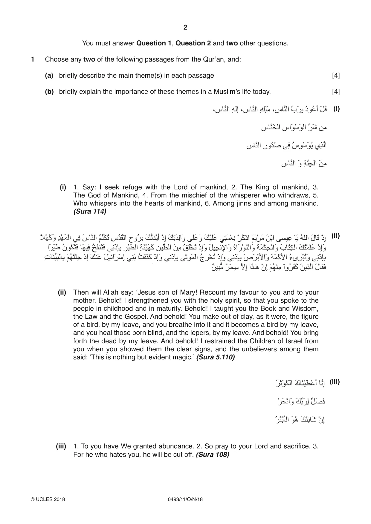 Cambridge IGCSE Islamiyat 0493 2018 Oct/Nov Paper 1 · Variant 1 question paper, page 2 of 16