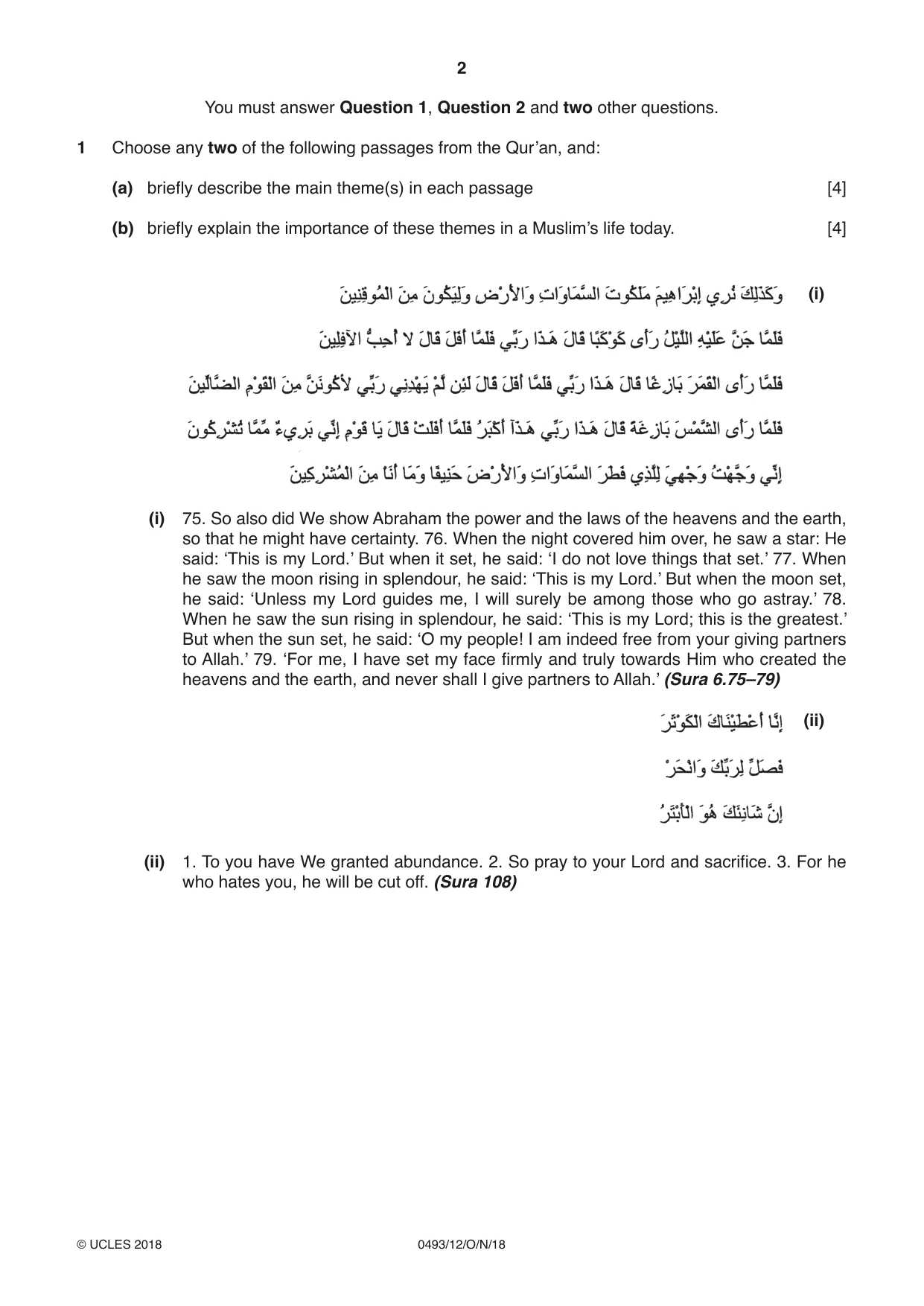 Cambridge IGCSE Islamiyat 0493 2018 Oct/Nov Paper 1 · Variant 2 question paper, page 2 of 16
