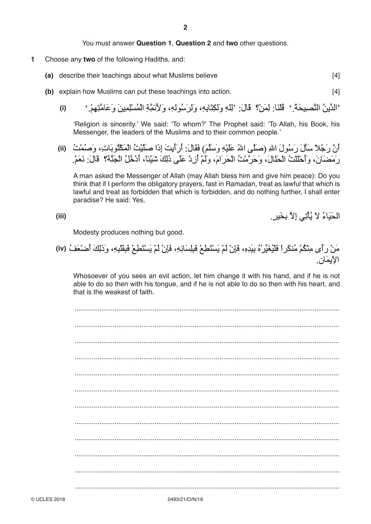 Cambridge IGCSE Islamiyat 0493 2018 Oct/Nov Paper 2 · Variant 1 question paper, page 2 of 16