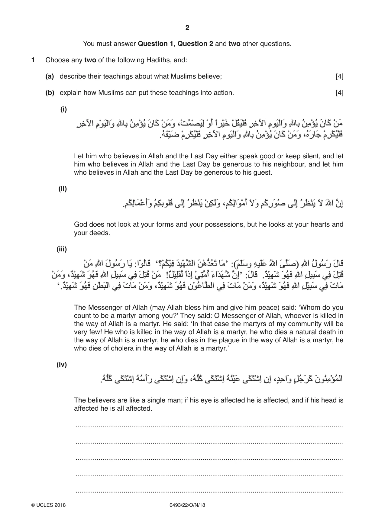 Cambridge IGCSE Islamiyat 0493 2018 Oct/Nov Paper 2 · Variant 2 question paper, page 2 of 16