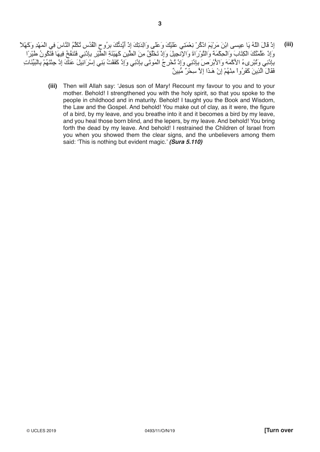 Cambridge IGCSE Islamiyat 0493 2019 Oct/Nov Paper 1 · Variant 1 question paper, page 3 of 20