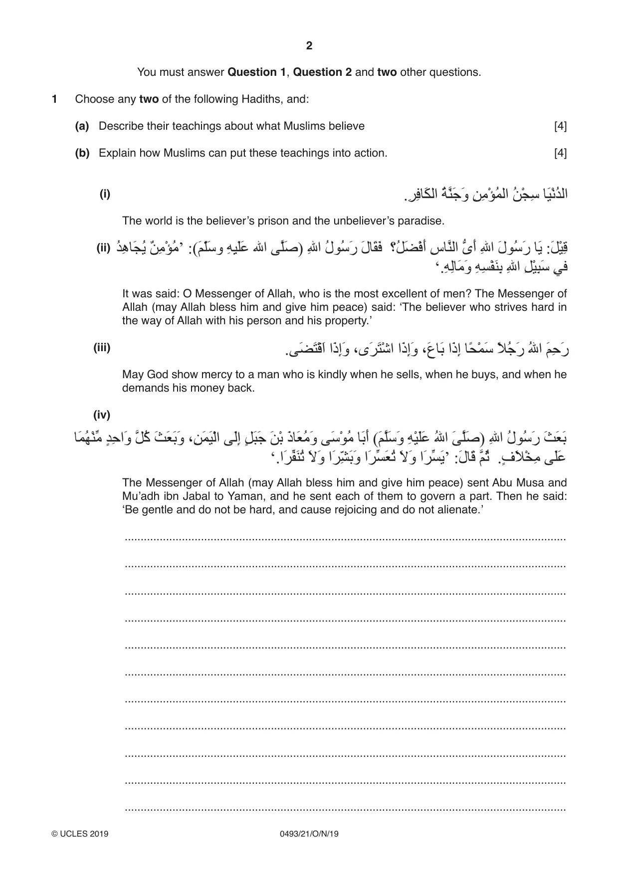 Cambridge IGCSE Islamiyat 0493 2019 Oct/Nov Paper 2 · Variant 1 question paper, page 2 of 16