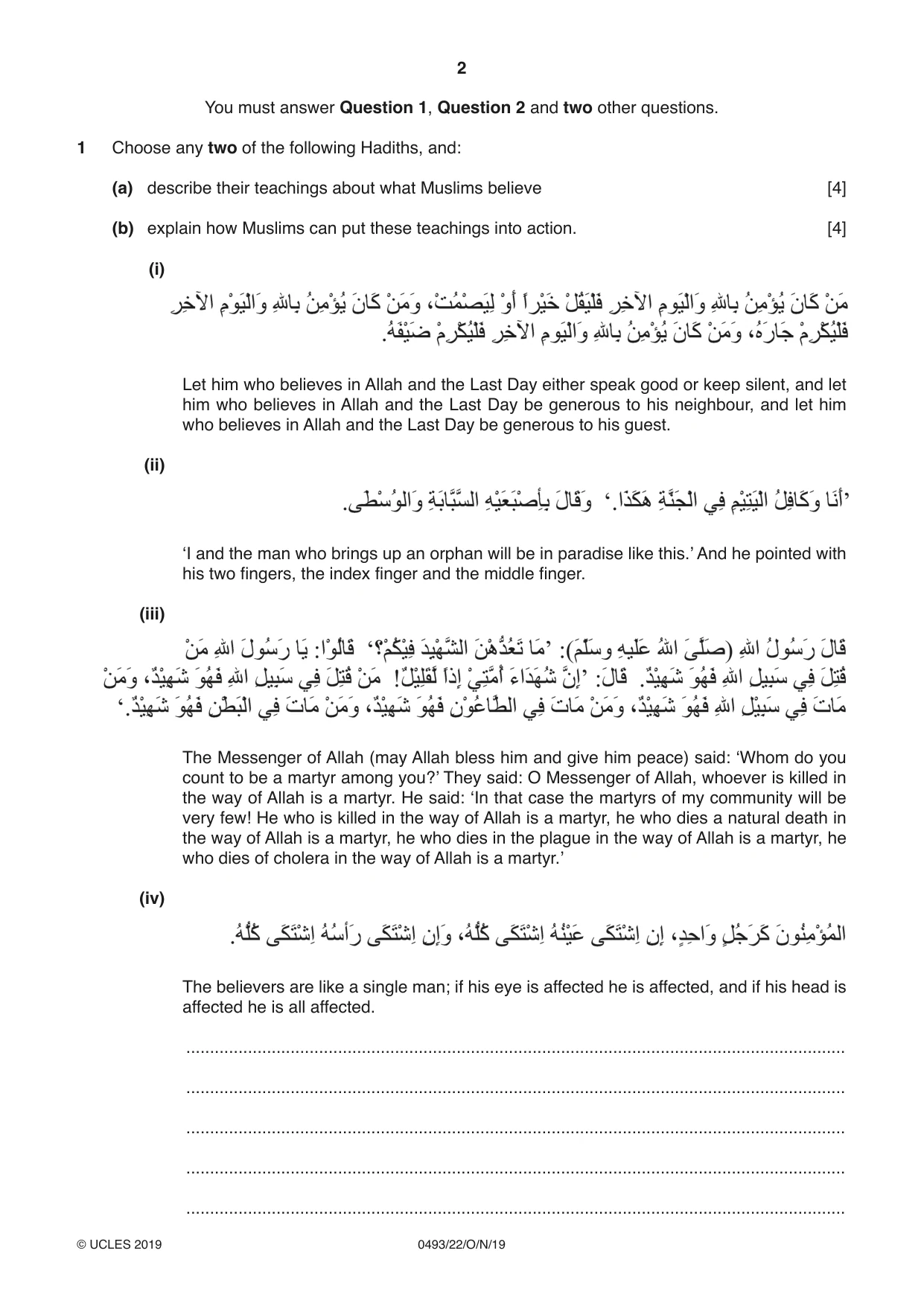 Cambridge IGCSE Islamiyat 0493 2019 Oct/Nov Paper 2 · Variant 2 question paper, page 2 of 16