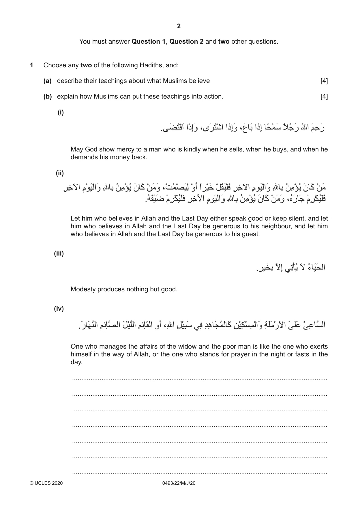 Cambridge IGCSE Islamiyat 0493 2020 May/June Paper 2 · Variant 2 question paper, page 2 of 16