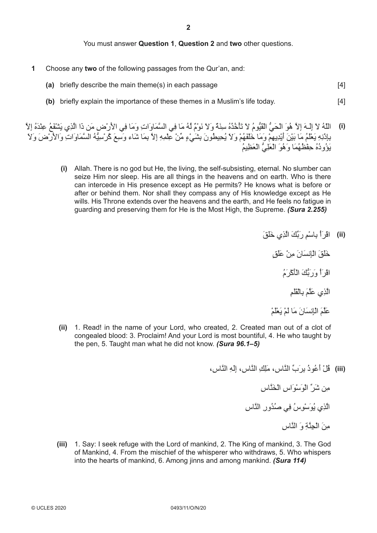 Cambridge IGCSE Islamiyat 0493 2020 Oct/Nov Paper 1 · Variant 1 question paper, page 2 of 16