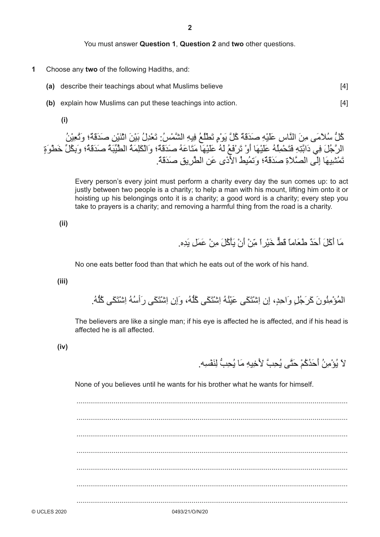 Cambridge IGCSE Islamiyat 0493 2020 Oct/Nov Paper 2 · Variant 1 question paper, page 2 of 16