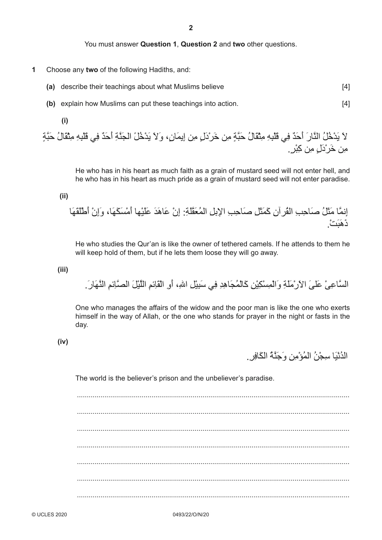 Cambridge IGCSE Islamiyat 0493 2020 Oct/Nov Paper 2 · Variant 2 question paper, page 2 of 16