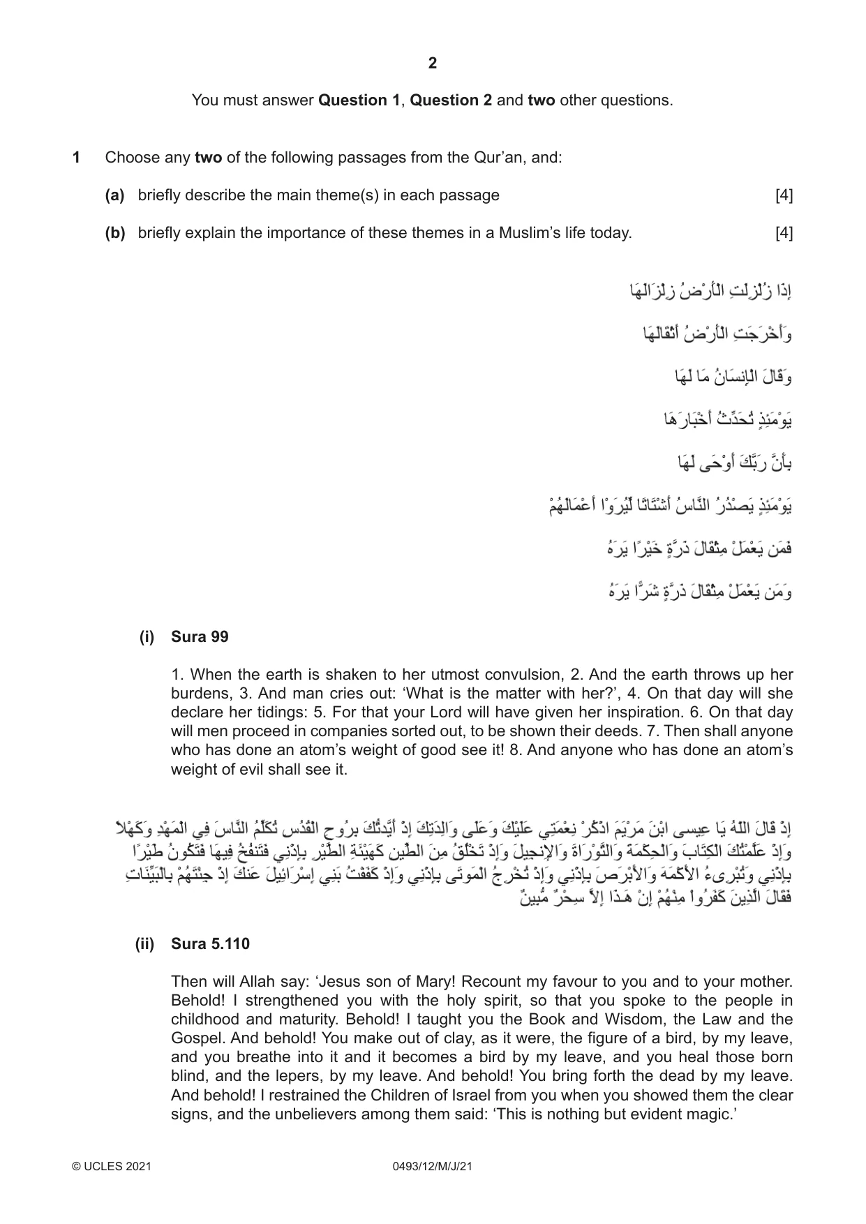 Cambridge IGCSE Islamiyat 0493 2021 May/June Paper 1 · Variant 2 question paper, page 2 of 20