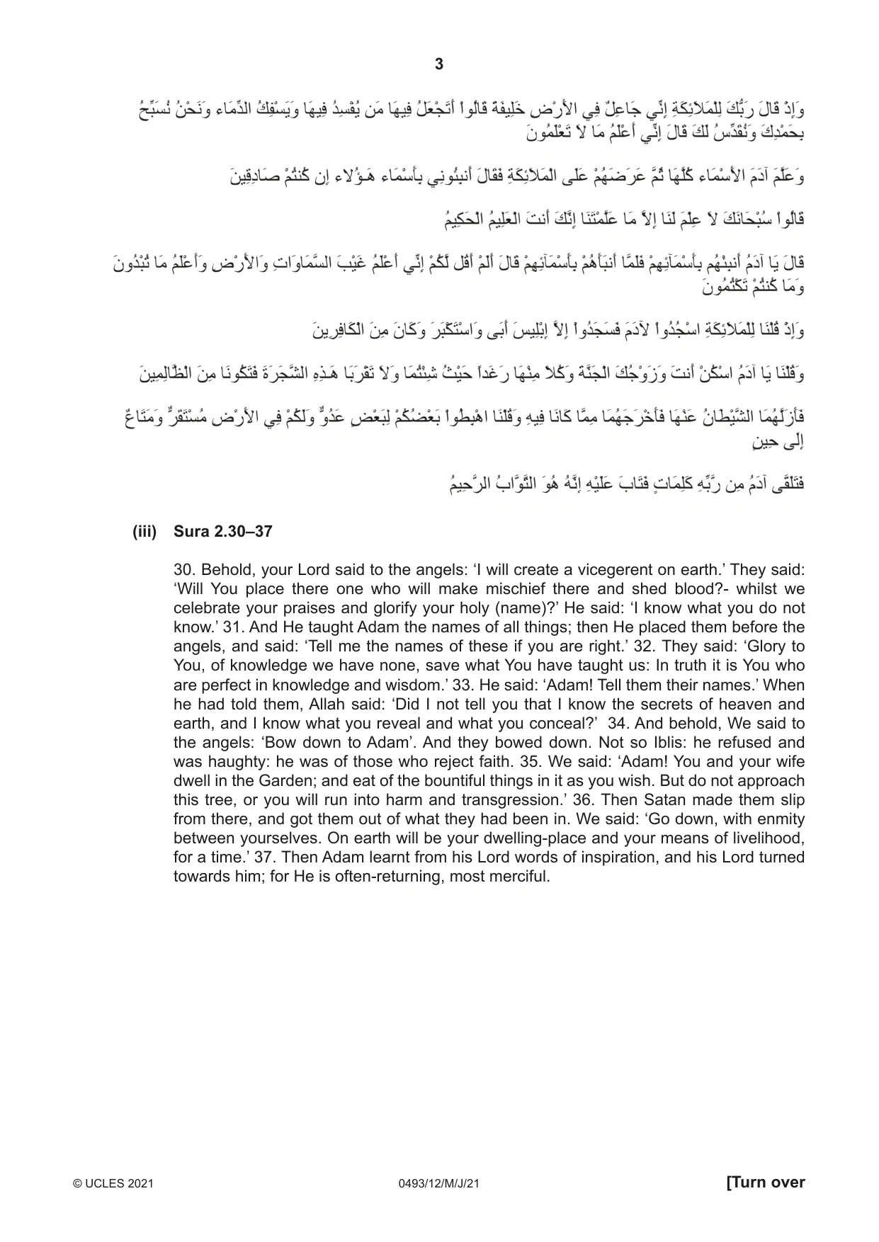 Cambridge IGCSE Islamiyat 0493 2021 May/June Paper 1 · Variant 2 question paper, page 3 of 20