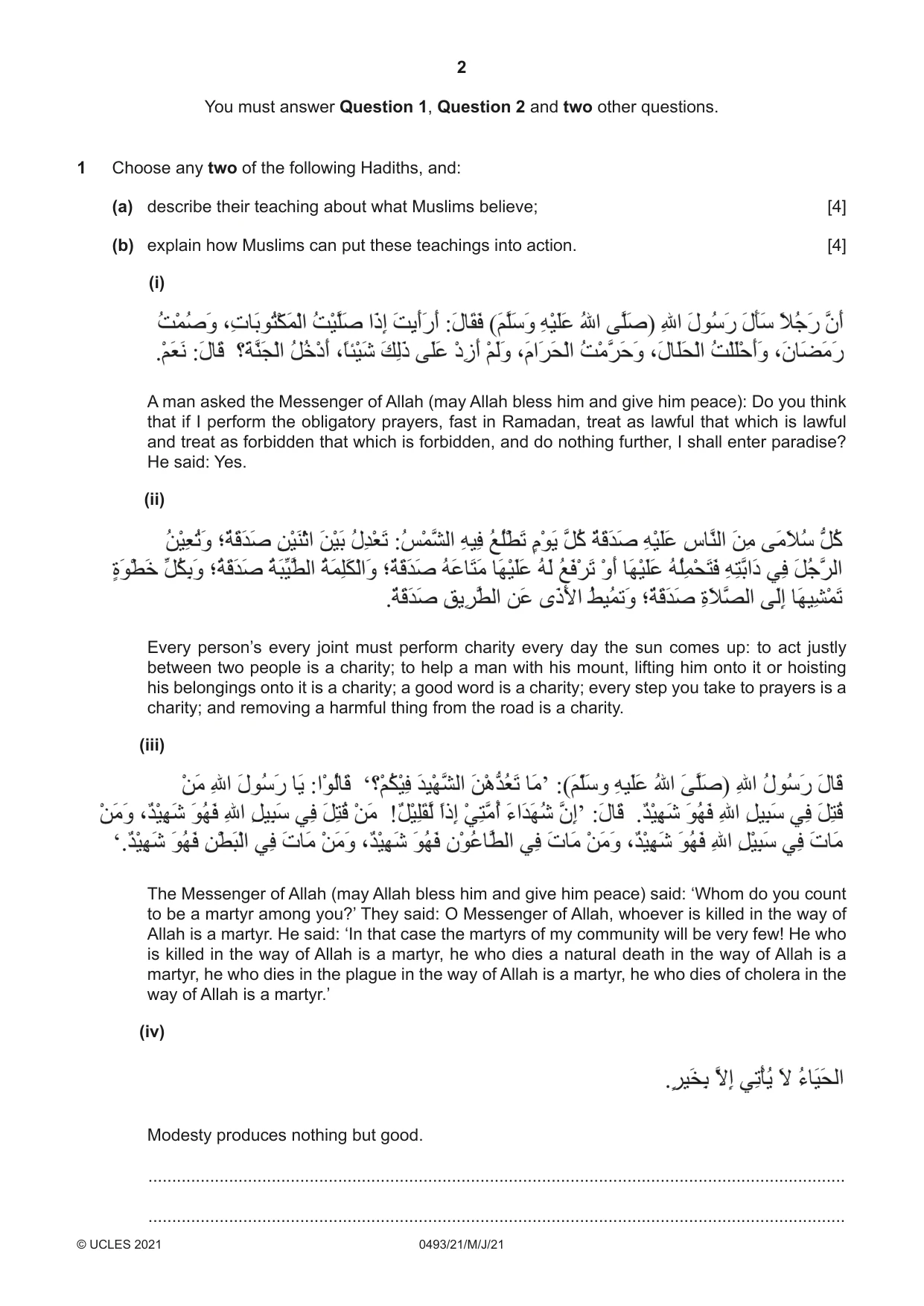 Cambridge IGCSE Islamiyat 0493 2021 May/June Paper 2 · Variant 1 question paper, page 2 of 16