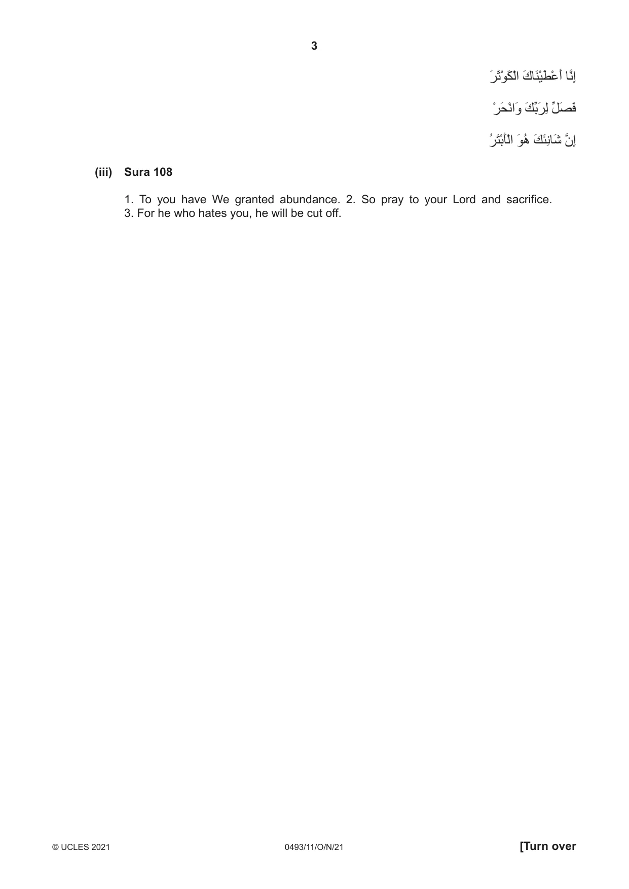 Cambridge IGCSE Islamiyat 0493 2021 Oct/Nov Paper 1 · Variant 1 question paper, page 3 of 20
