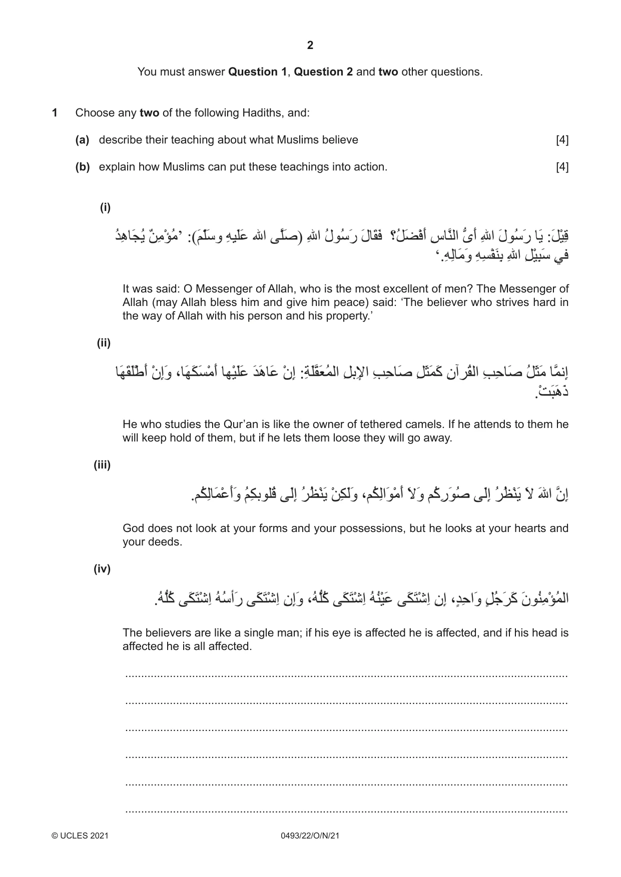 Cambridge IGCSE Islamiyat 0493 2021 Oct/Nov Paper 2 · Variant 2 question paper, page 2 of 16