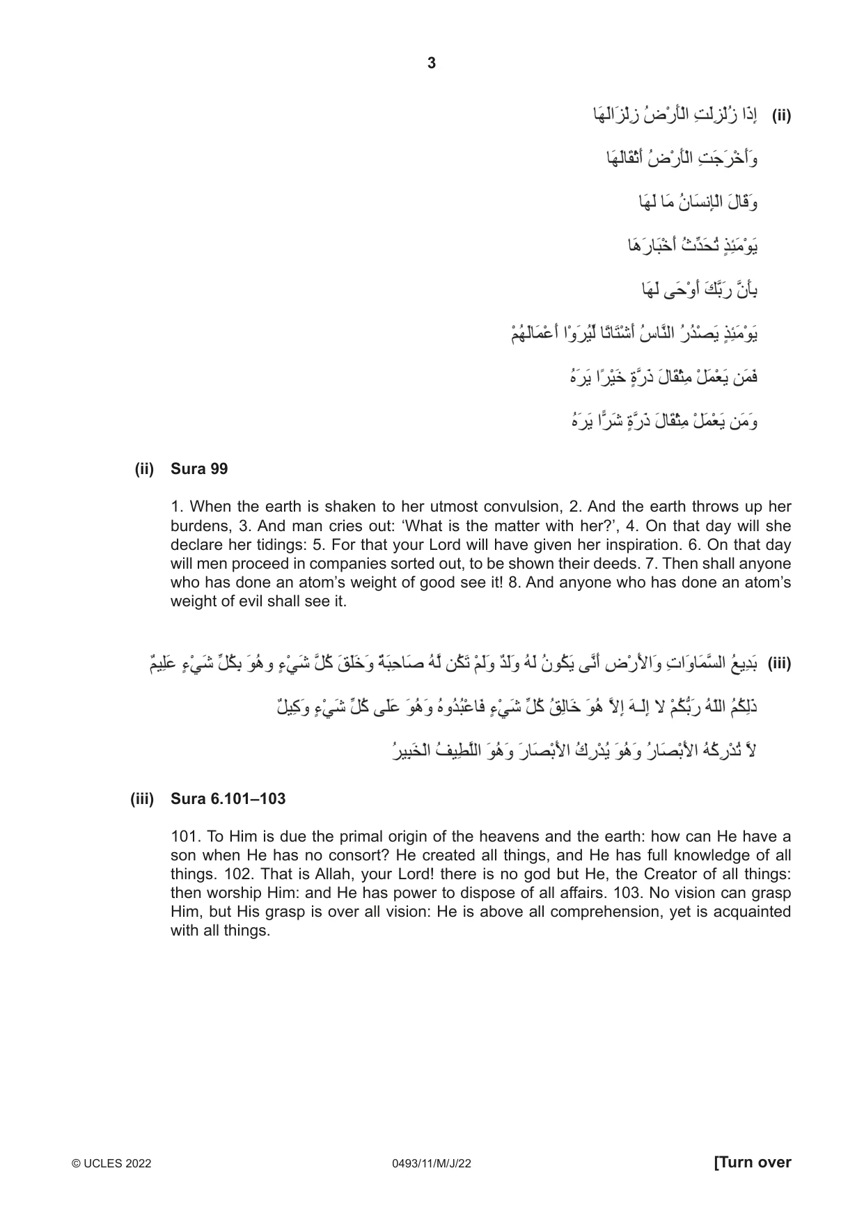 Cambridge IGCSE Islamiyat 0493 2022 May/June Paper 1 · Variant 1 question paper, page 3 of 20