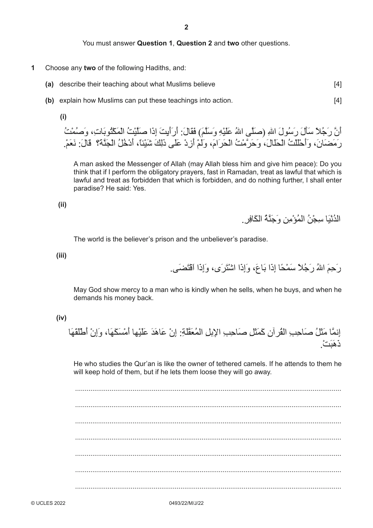 Cambridge IGCSE Islamiyat 0493 2022 May/June Paper 2 · Variant 2 question paper, page 2 of 16
