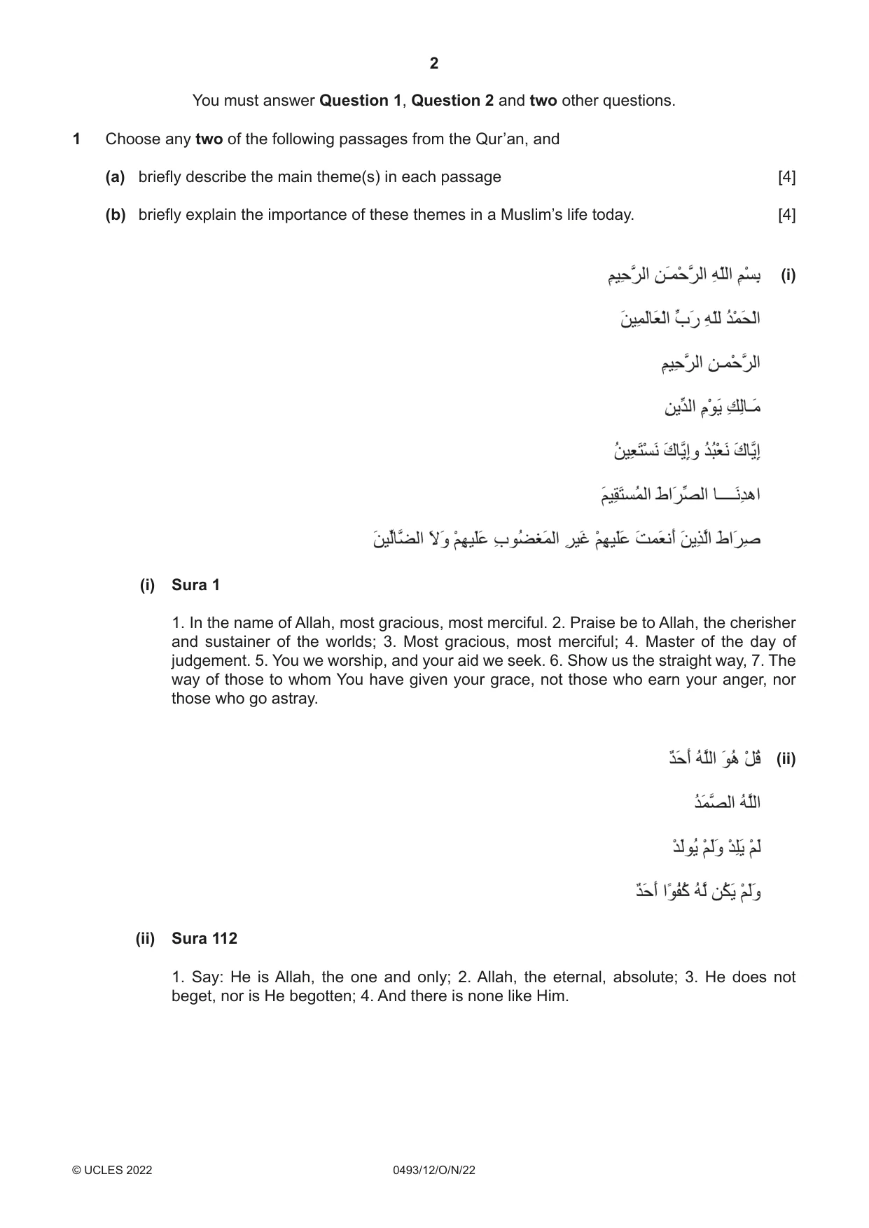 Cambridge IGCSE Islamiyat 0493 2022 Oct/Nov Paper 1 · Variant 2 question paper, page 2 of 20