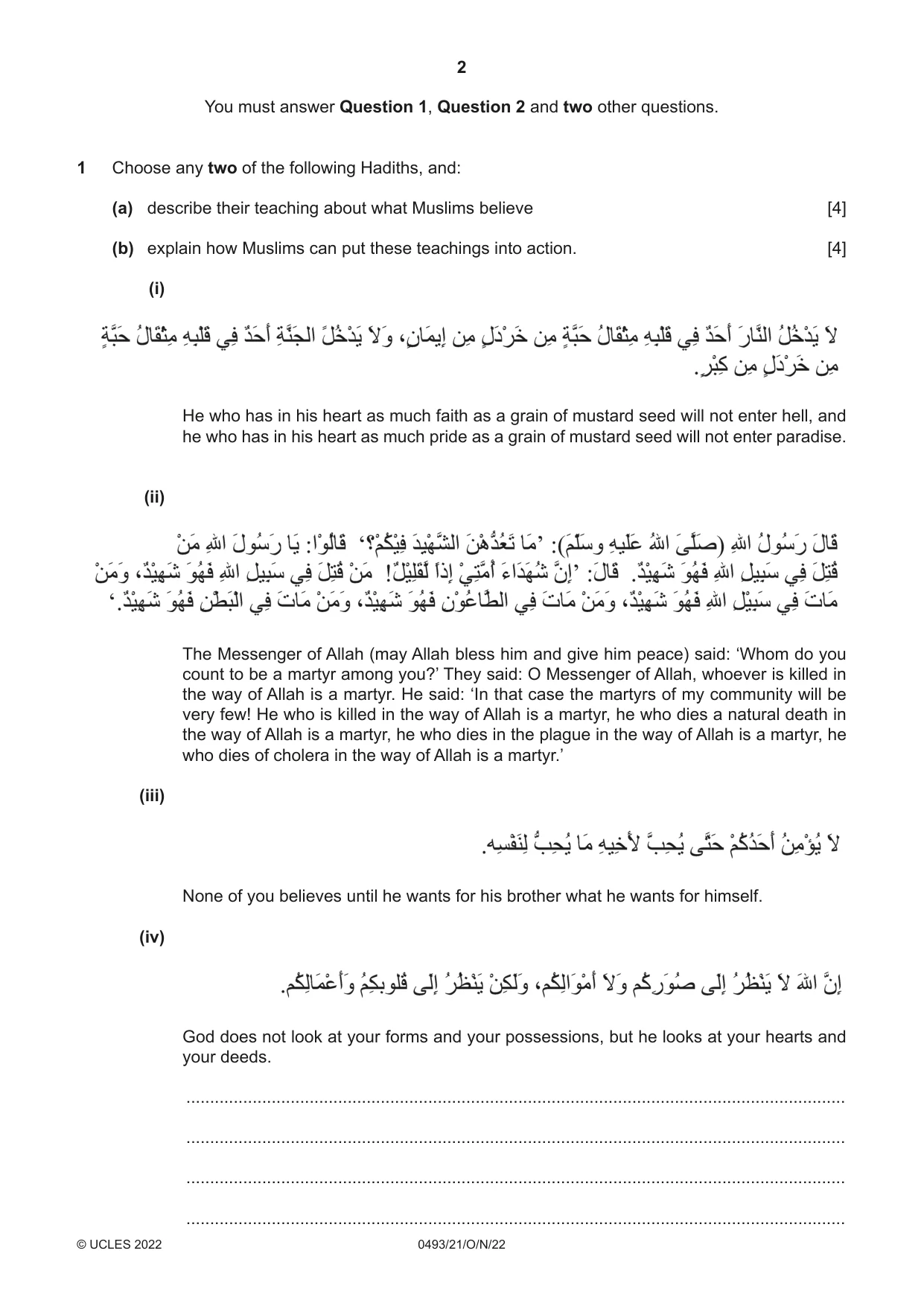 Cambridge IGCSE Islamiyat 0493 2022 Oct/Nov Paper 2 · Variant 1 question paper, page 2 of 16
