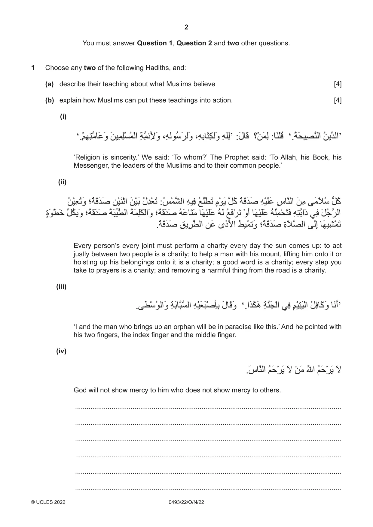 Cambridge IGCSE Islamiyat 0493 2022 Oct/Nov Paper 2 · Variant 2 question paper, page 2 of 16