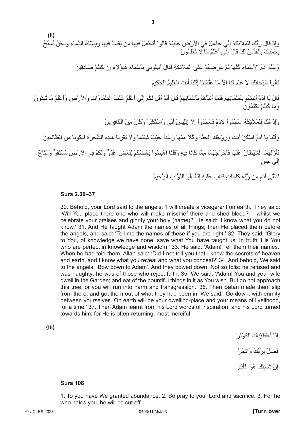 Cambridge IGCSE Islamiyat 0493 2023 May/June Paper 1 · Variant 1 question paper, page 3 of 20