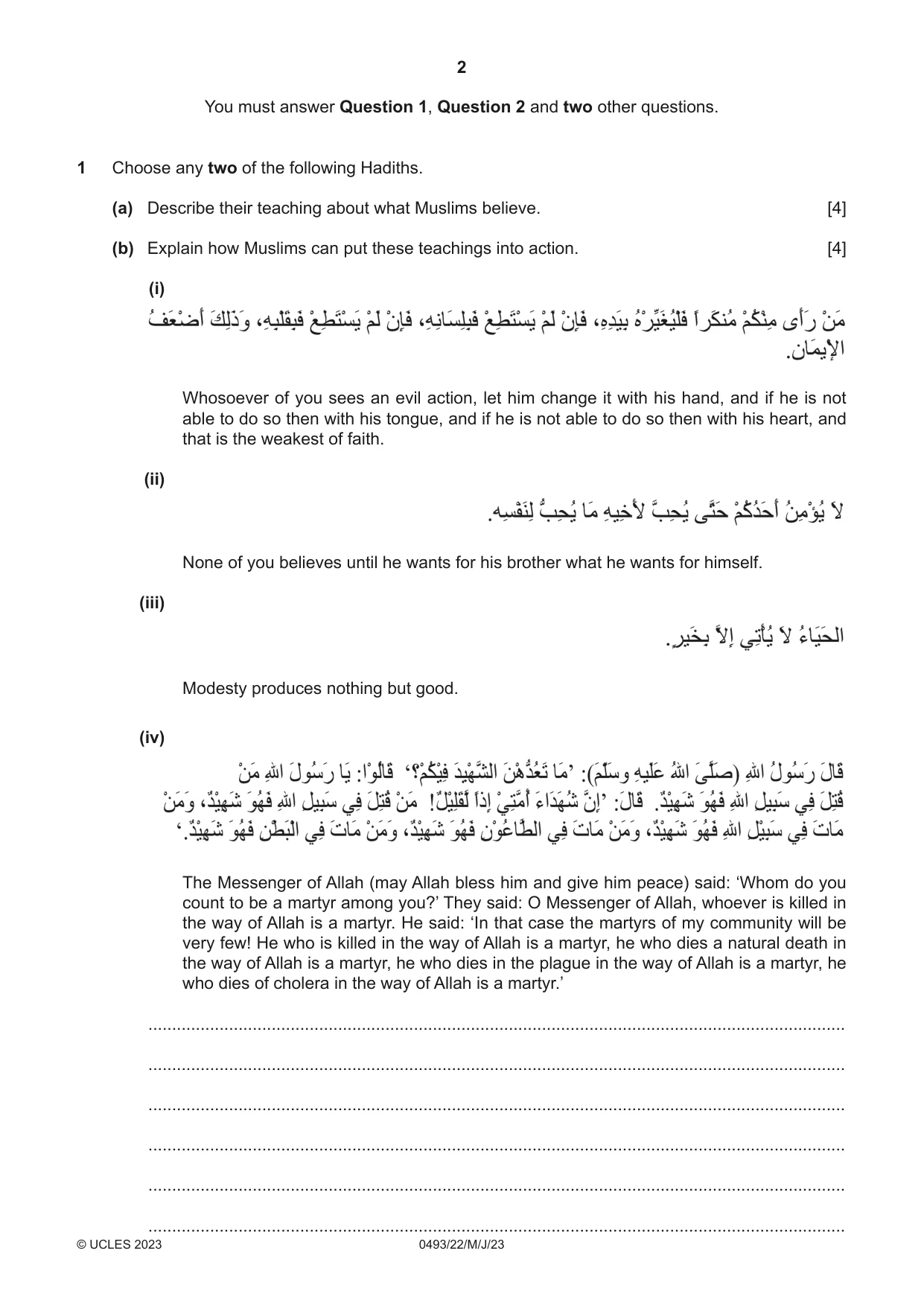 Cambridge IGCSE Islamiyat 0493 2023 May/June Paper 2 · Variant 2 question paper, page 2 of 16