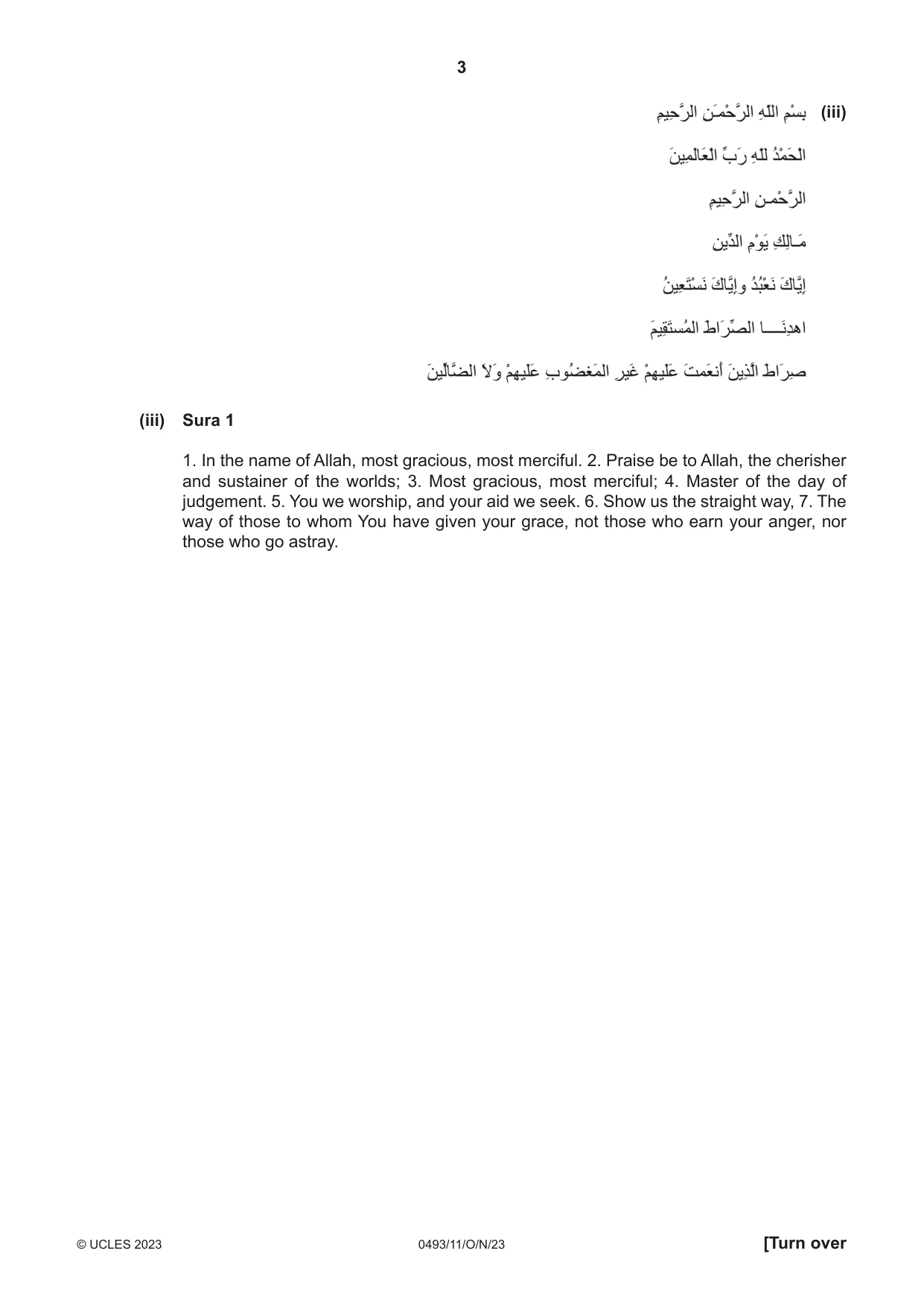 Cambridge IGCSE Islamiyat 0493 2023 Oct/Nov Paper 1 · Variant 1 question paper, page 3 of 20
