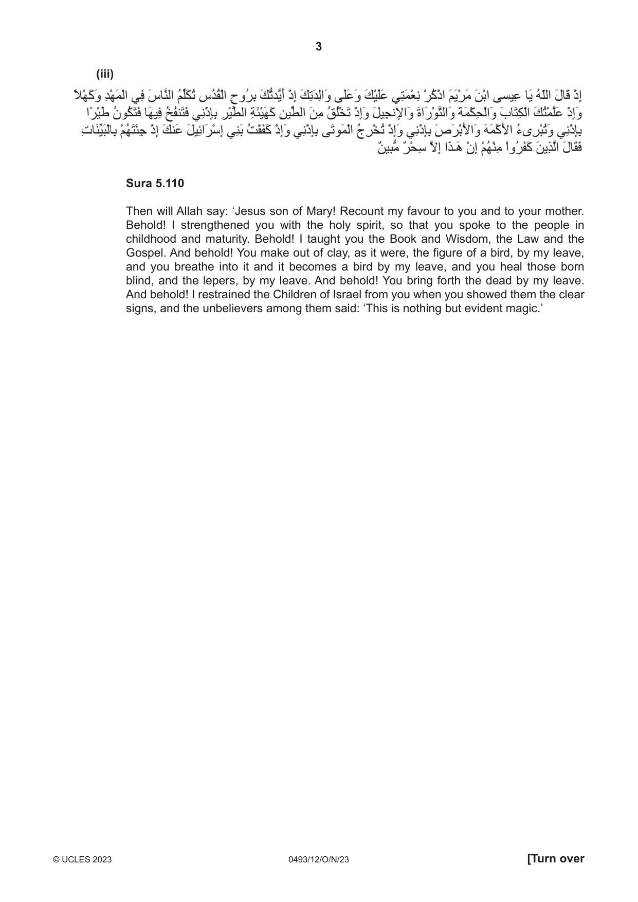 Cambridge IGCSE Islamiyat 0493 2023 Oct/Nov Paper 1 · Variant 2 question paper, page 3 of 20
