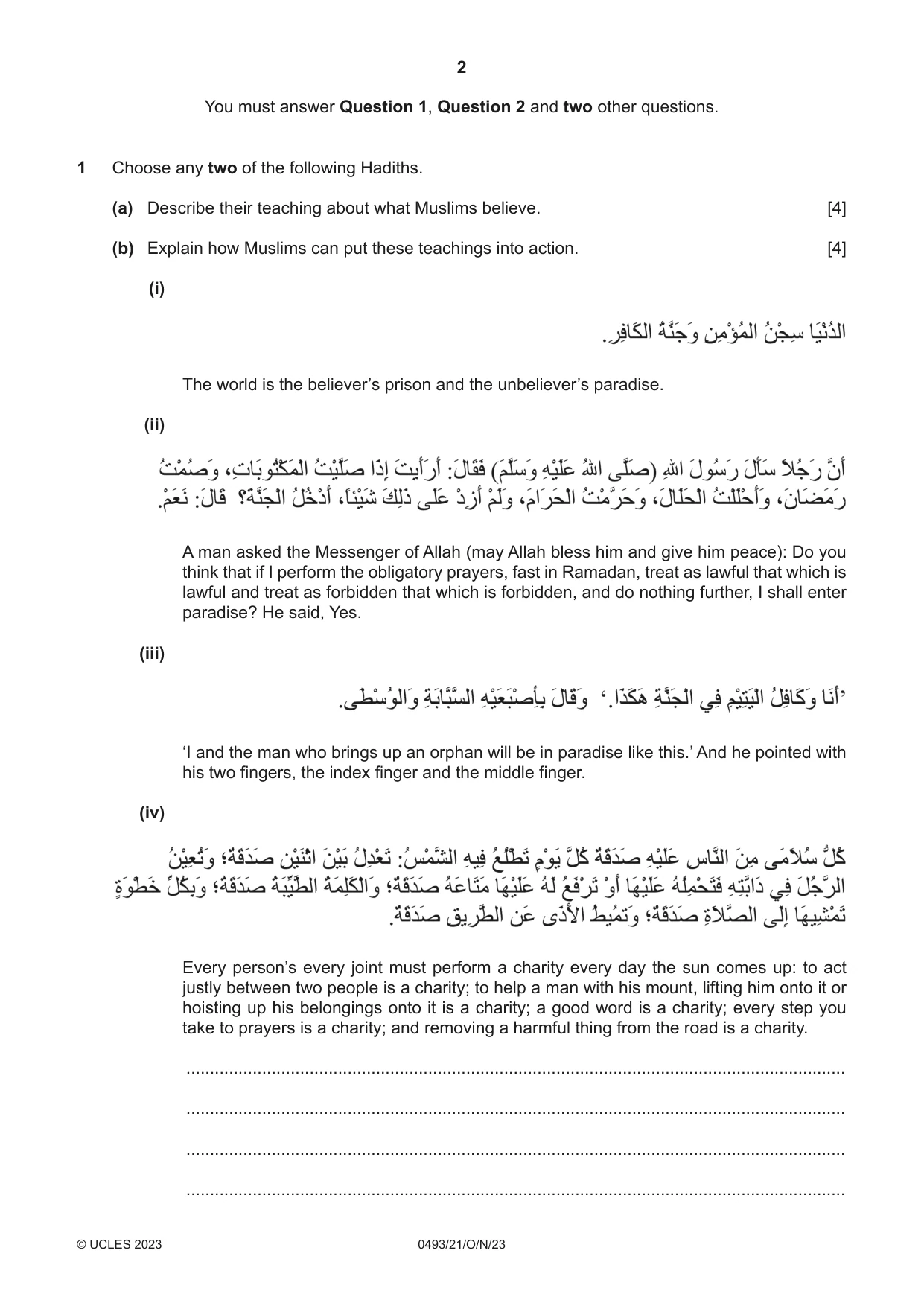 Cambridge IGCSE Islamiyat 0493 2023 Oct/Nov Paper 2 · Variant 1 question paper, page 2 of 16