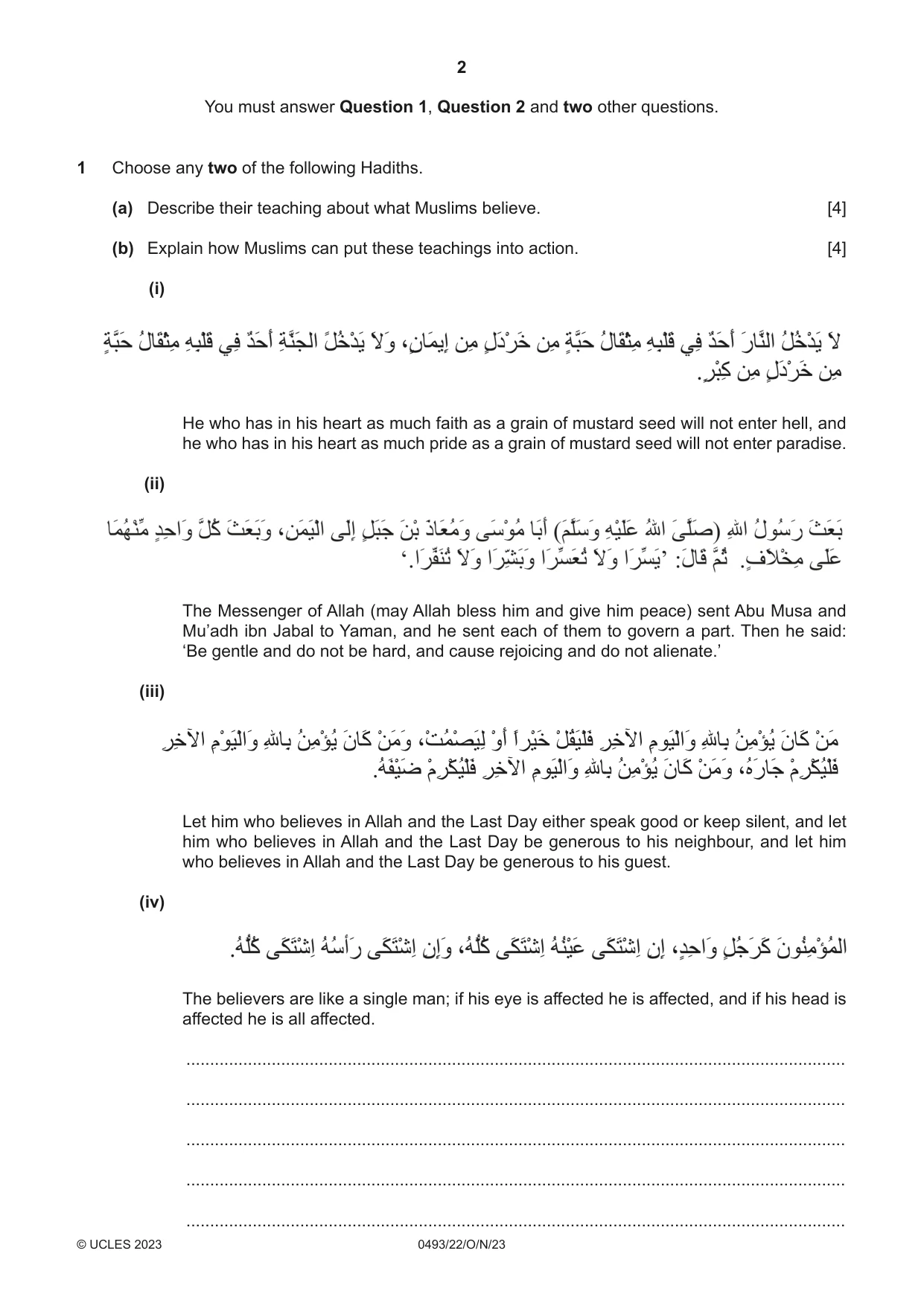 Cambridge IGCSE Islamiyat 0493 2023 Oct/Nov Paper 2 · Variant 2 question paper, page 2 of 16