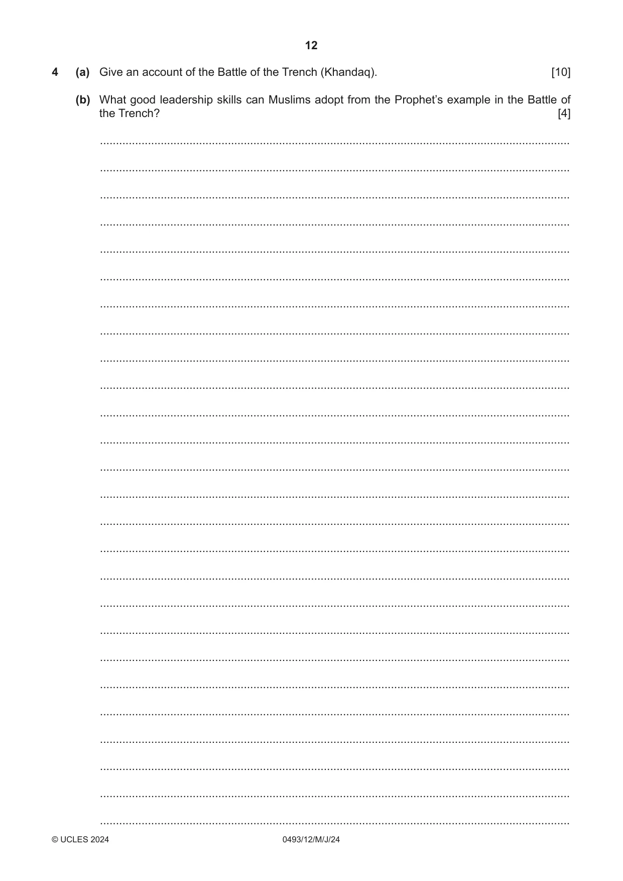 Cambridge IGCSE Islamiyat 0493 2024 May/June Paper 1 · Variant 2 question paper, page 12 of 20