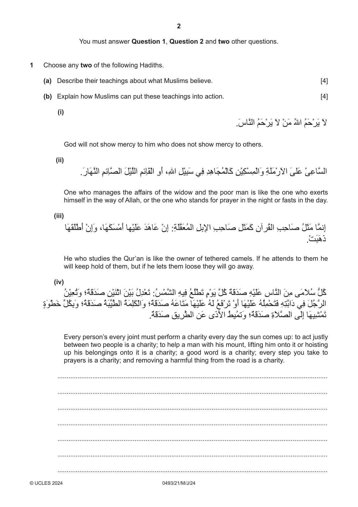Cambridge IGCSE Islamiyat 0493 2024 May/June Paper 2 · Variant 1 question paper, page 2 of 16