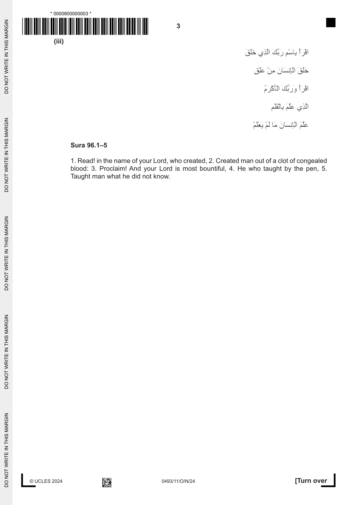 Cambridge IGCSE Islamiyat 0493 2024 Oct/Nov Paper 1 · Variant 1 question paper, page 3 of 20